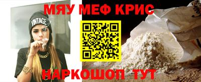гидра Бузулук