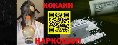 гидра Бузулук