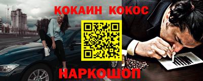 дурь Будённовск