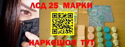 apvp Бугуруслан