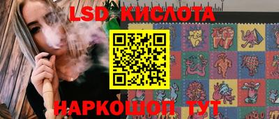 дурь Будённовск
