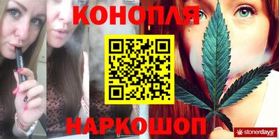 дурь Будённовск