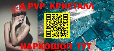 дурь Будённовск