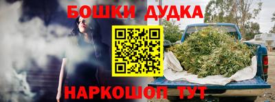 apvp Бугуруслан