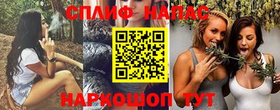 дурь Будённовск