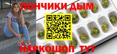 apvp Бугуруслан
