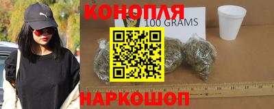 дурь Будённовск