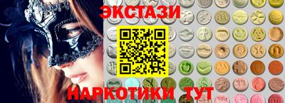 apvp Бугуруслан