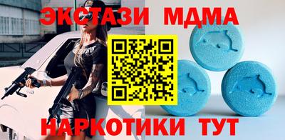 apvp Бугуруслан