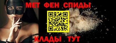 гидра Бузулук