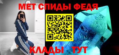 apvp Бугуруслан
