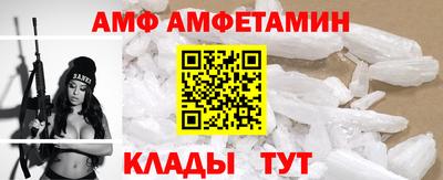 гидра Бузулук
