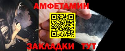 apvp Бугуруслан