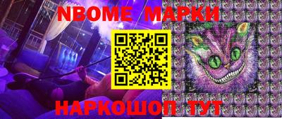 apvp Бугуруслан