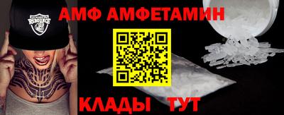 apvp Бугуруслан