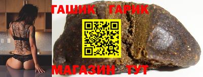 дурь Будённовск