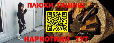 apvp Бугуруслан