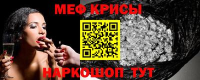 дурь Будённовск