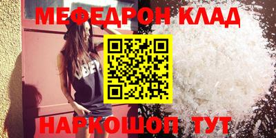 apvp Бугуруслан